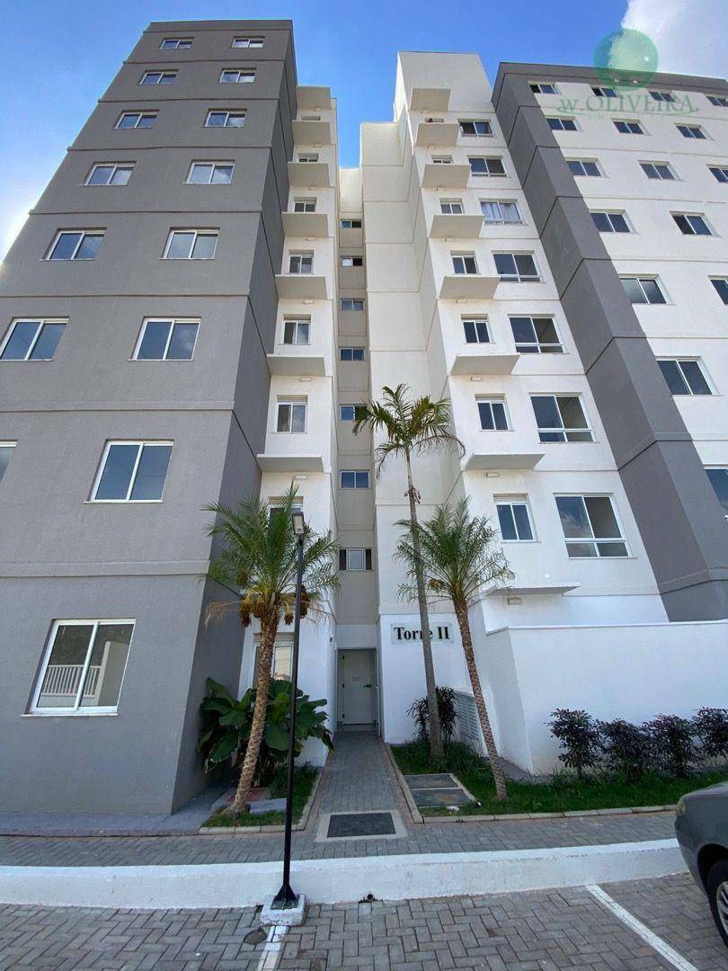 Apartamento para alugar com 2 quartos, 48m² - Foto 1