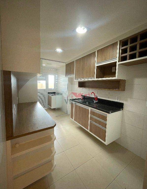 Apartamento, 3 quartos, 122 m² - Foto 1