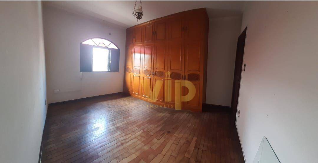 Conjunto Comercial-Sala para alugar, 12m² - Foto 1