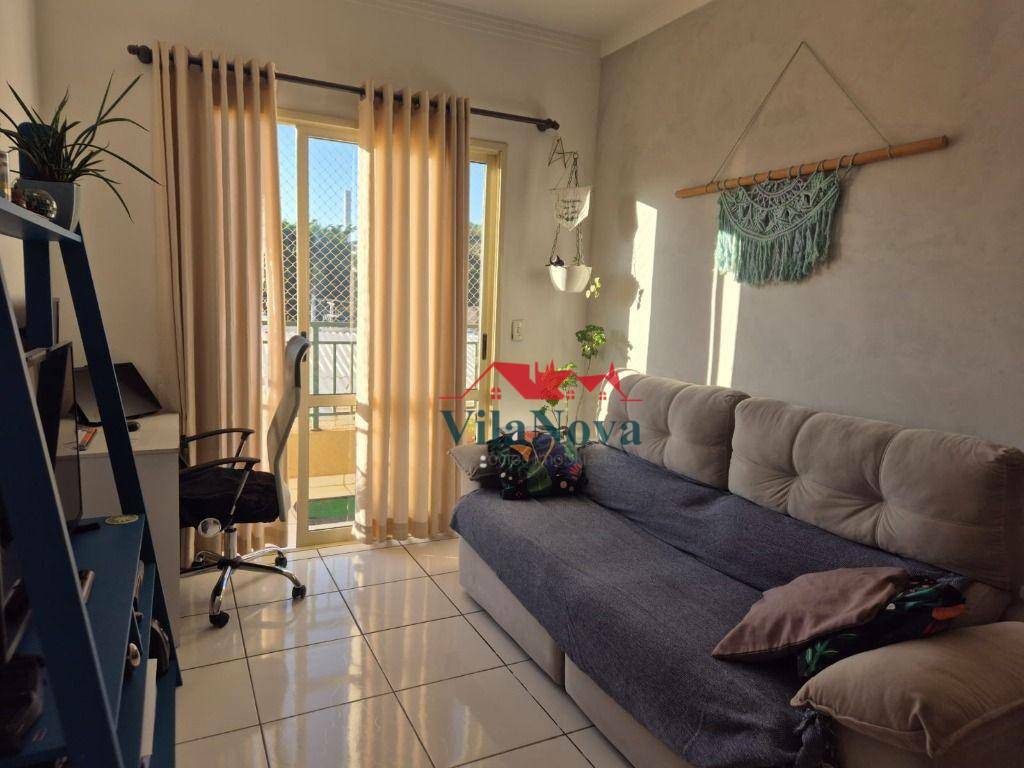 Apartamento à venda com 1 quarto, 46m² - Foto 2