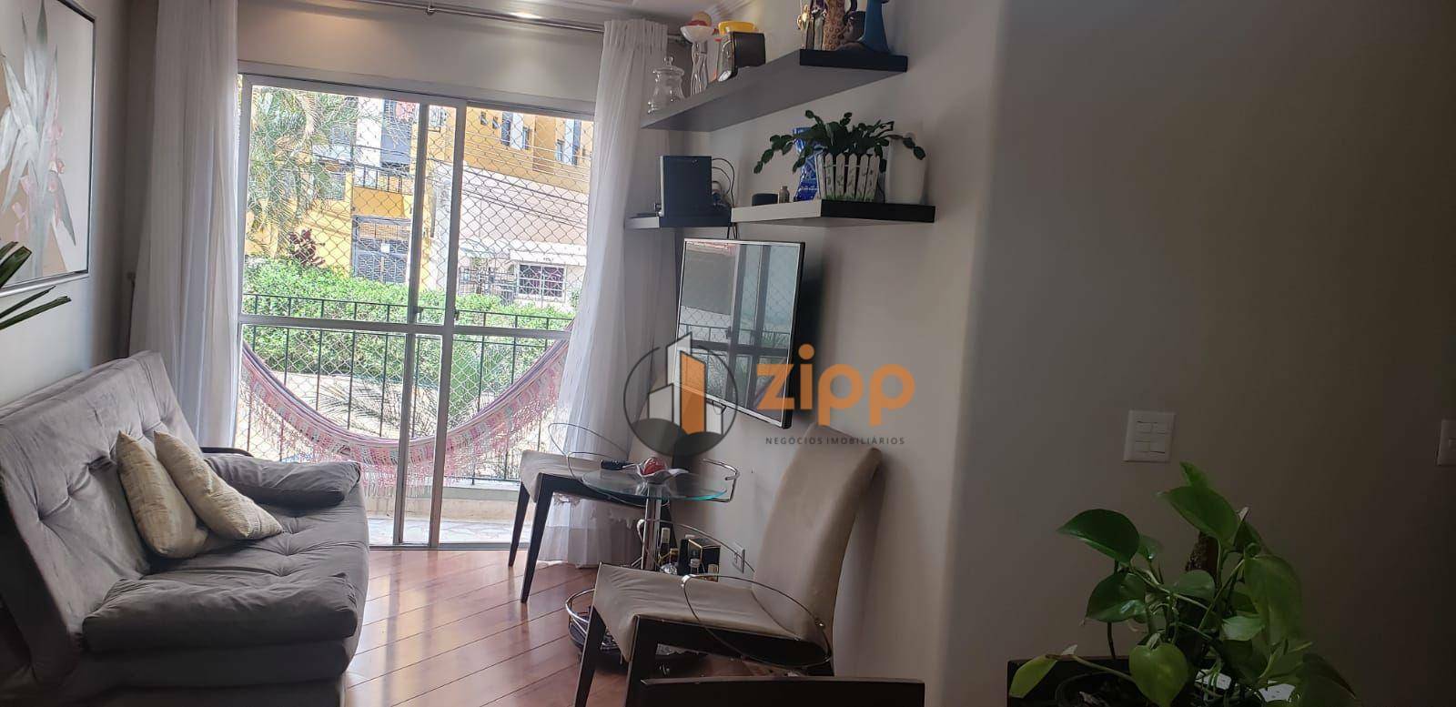 Apartamento à venda com 2 quartos, 60m² - Foto 1