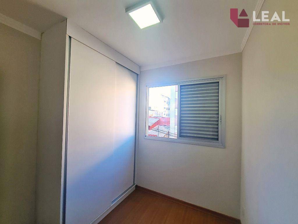 Apartamento para alugar com 2 quartos, 60m² - Foto 12