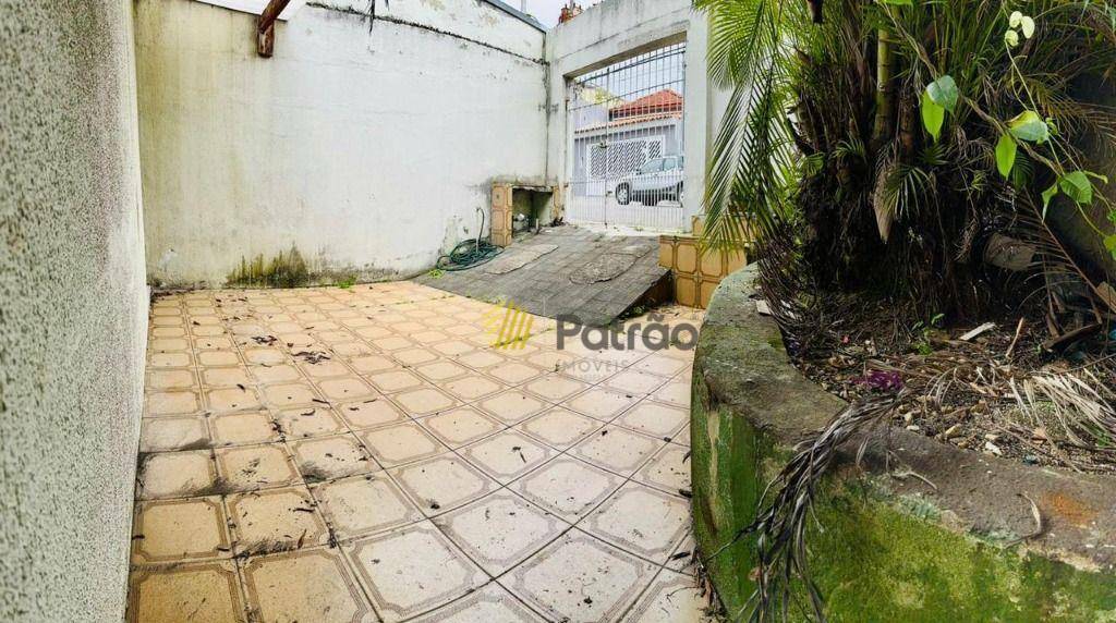 Sobrado à venda e aluguel com 2 quartos, 156m² - Foto 22