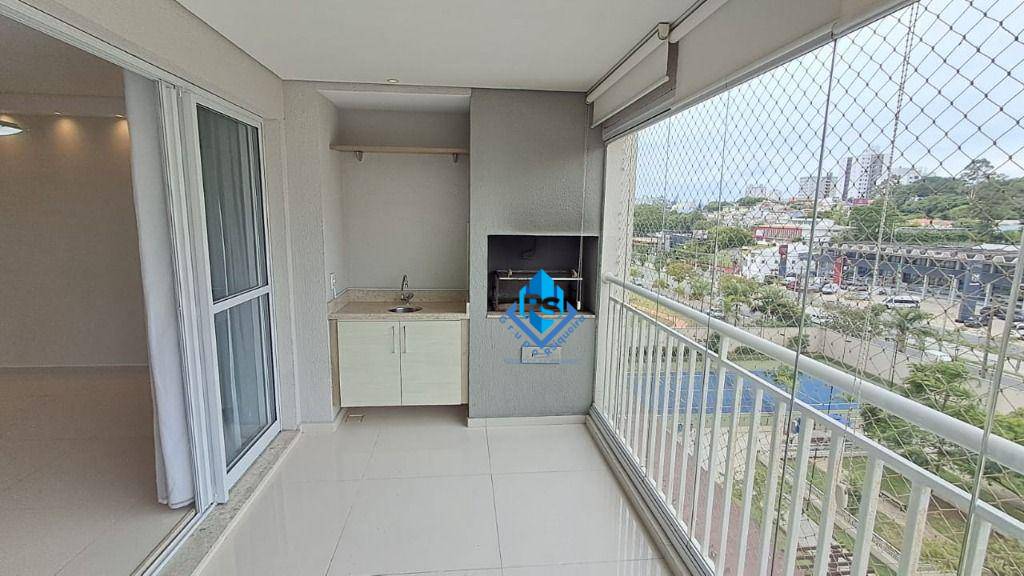 Apartamento, 3 quartos, 123 m² - Foto 1