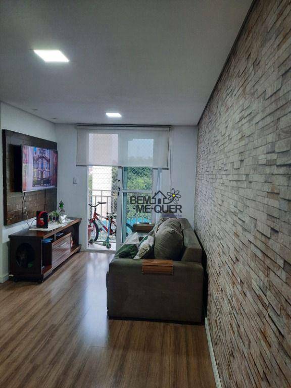 Apartamento à venda com 2 quartos, 50m² - Foto 1