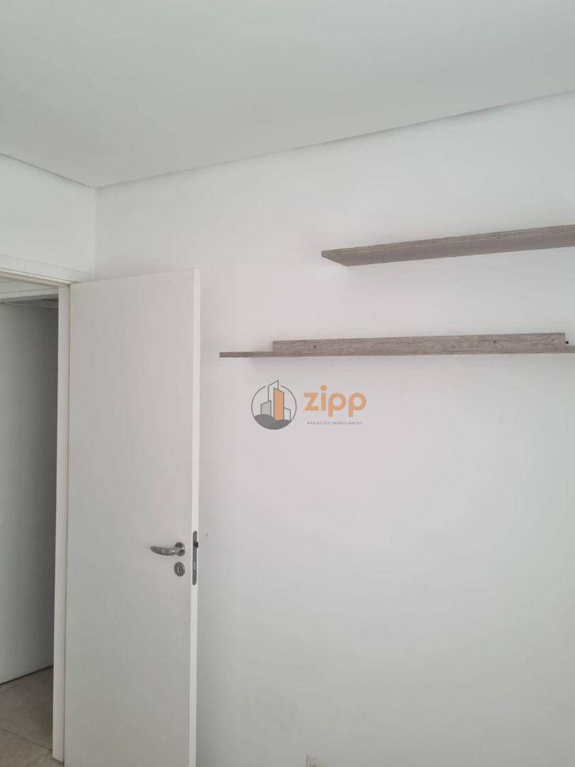 Apartamento para alugar com 2 quartos, 64m² - Foto 17