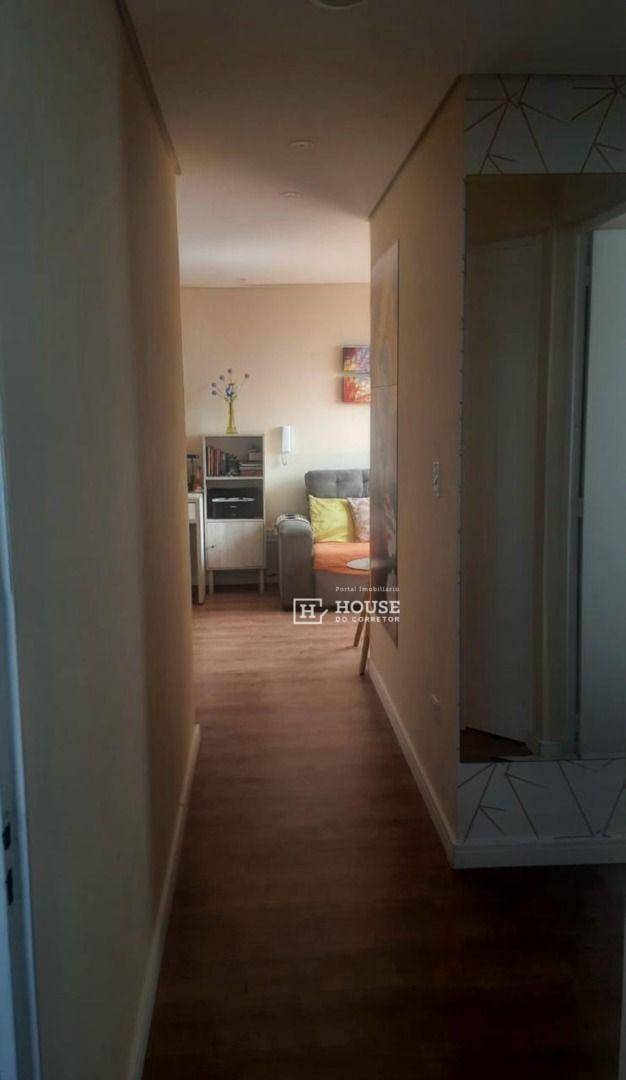 Apartamento à venda com 2 quartos, 53m² - Foto 26