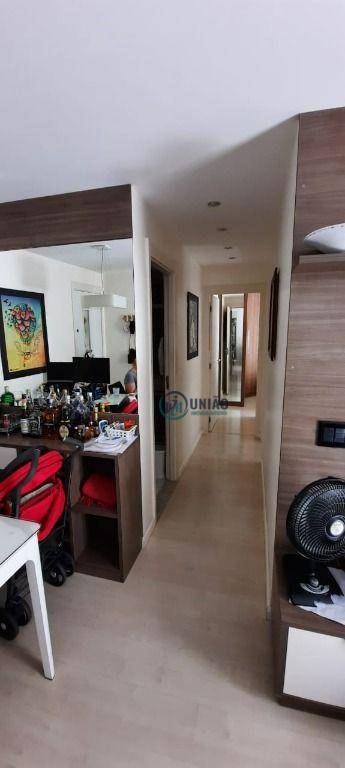 Apartamento à venda com 2 quartos, 59m² - Foto 9