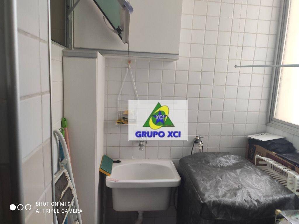 Apartamento à venda com 2 quartos, 60m² - Foto 14