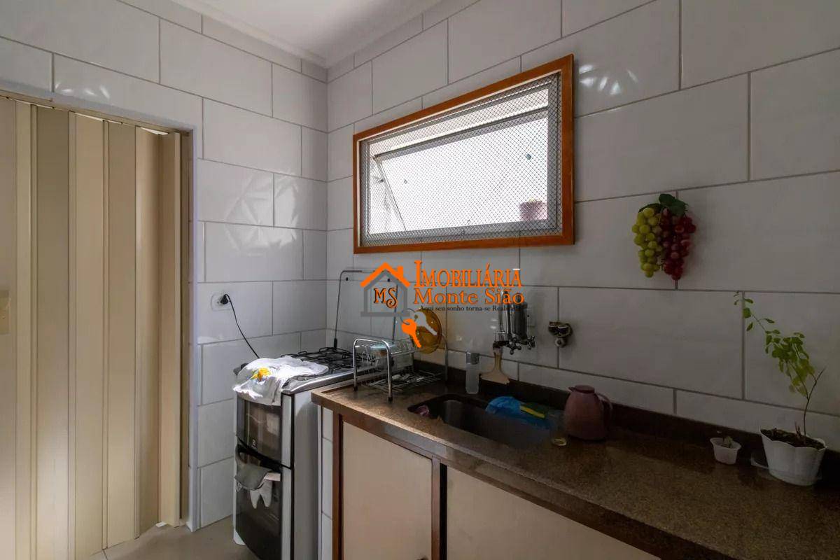 Apartamento à venda com 2 quartos, 66m² - Foto 21
