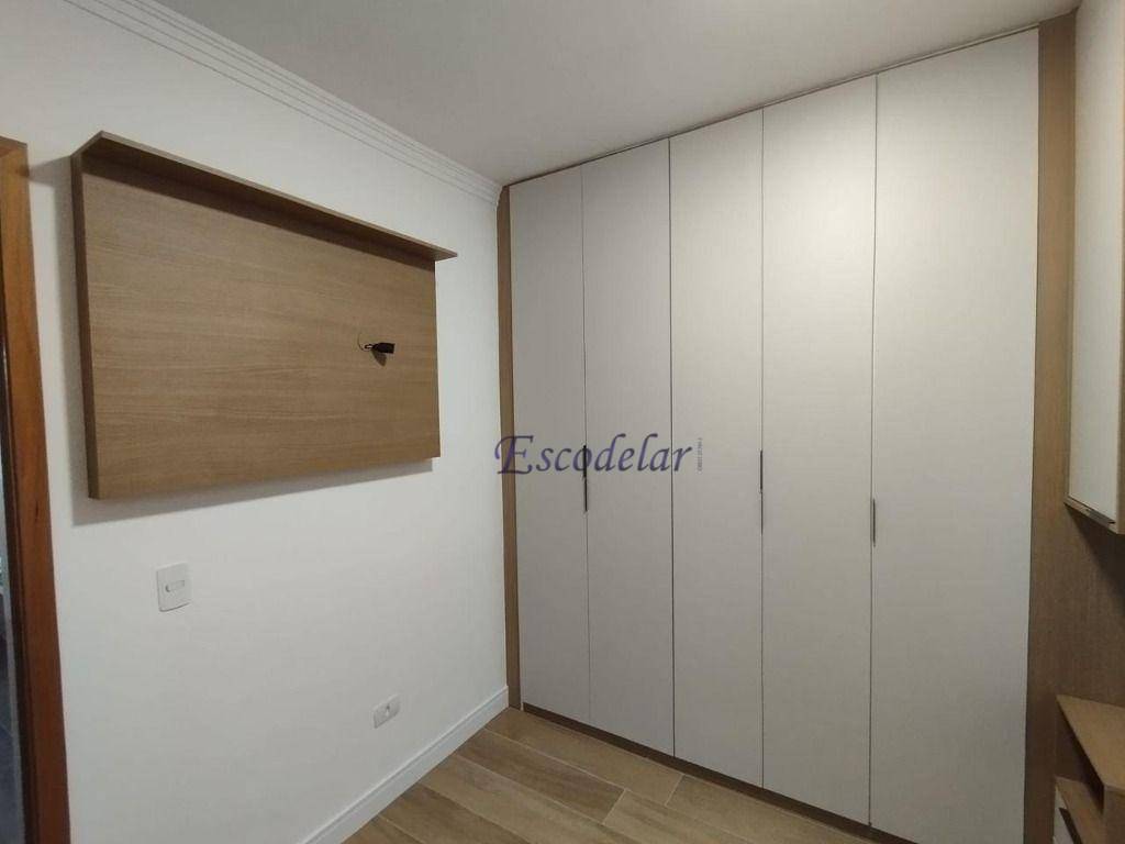 Apartamento à venda com 1 quarto, 32m² - Foto 34