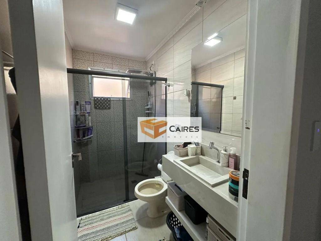 Apartamento à venda com 2 quartos, 87m² - Foto 12