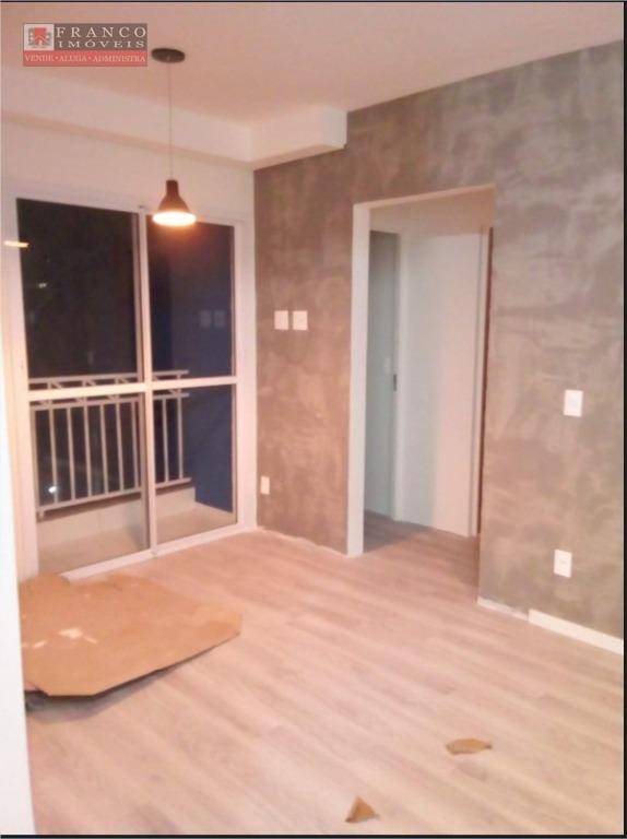 Apartamento à venda com 2 quartos, 47m² - Foto 1