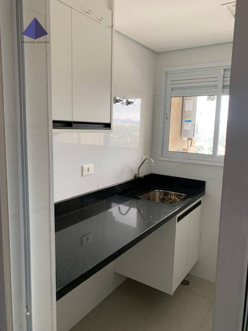 Apartamento, 3 quartos, 145 m² - Foto 16