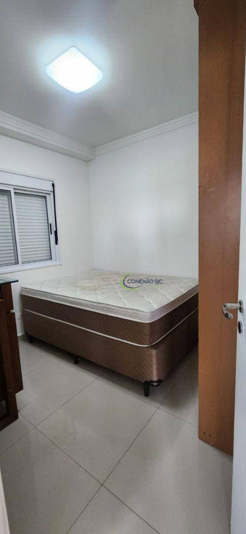 Apartamento para alugar com 2 quartos, 52m² - Foto 9