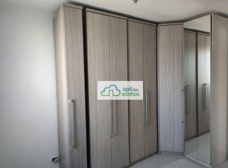 Apartamento à venda com 2 quartos, 71m² - Foto 5