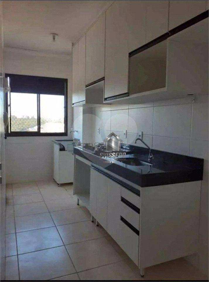 Apartamento, 2 quartos, 47 m² - Foto 2