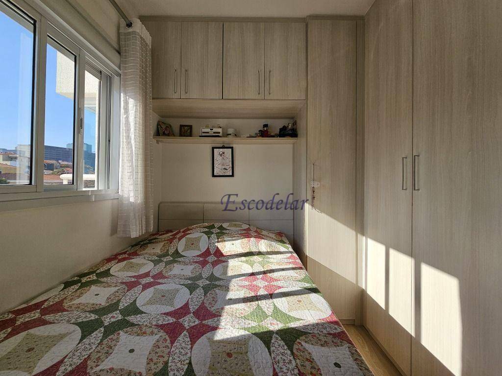 Apartamento à venda com 2 quartos, 48m² - Foto 13