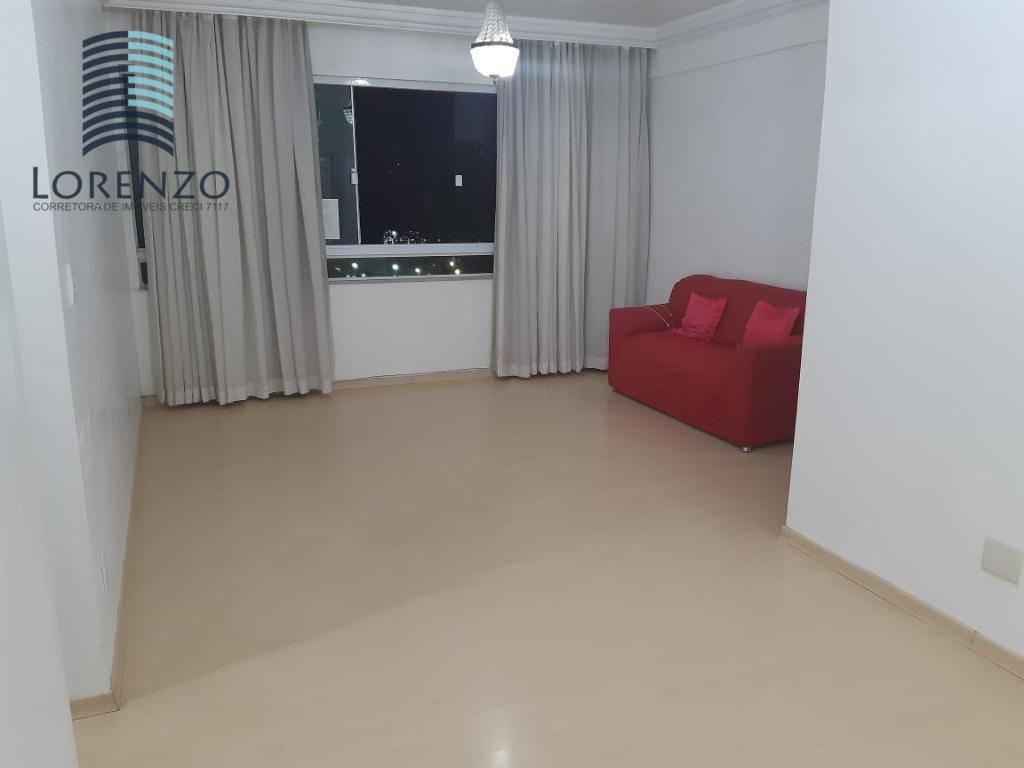 Apartamento à venda e aluguel com 3 quartos, 120m² - Foto 1