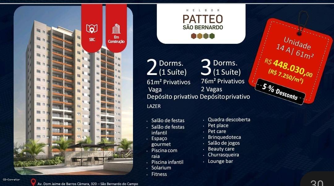 Apartamento à venda com 2 quartos, 54m² - Foto 10