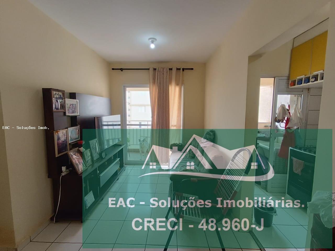 Apartamento, 2 quartos, 54 m² - Foto 1