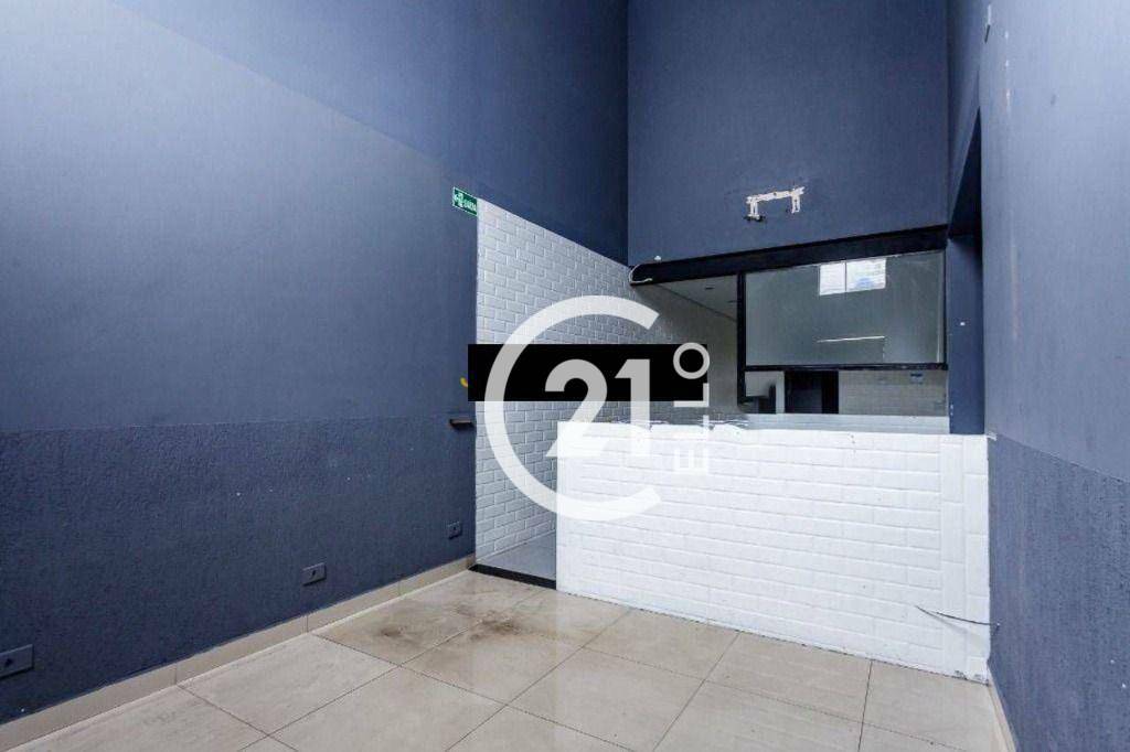 Loja-Salão à venda e aluguel, 220m² - Foto 29