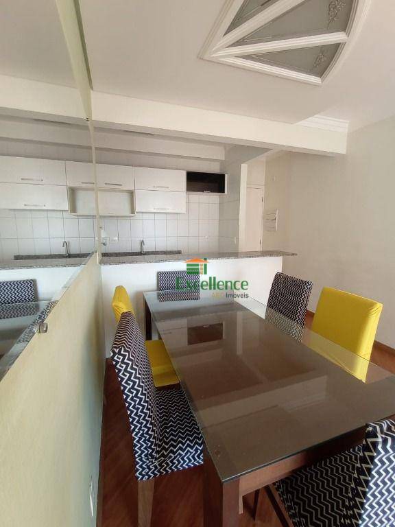 Apartamento para alugar com 3 quartos, 62m² - Foto 1