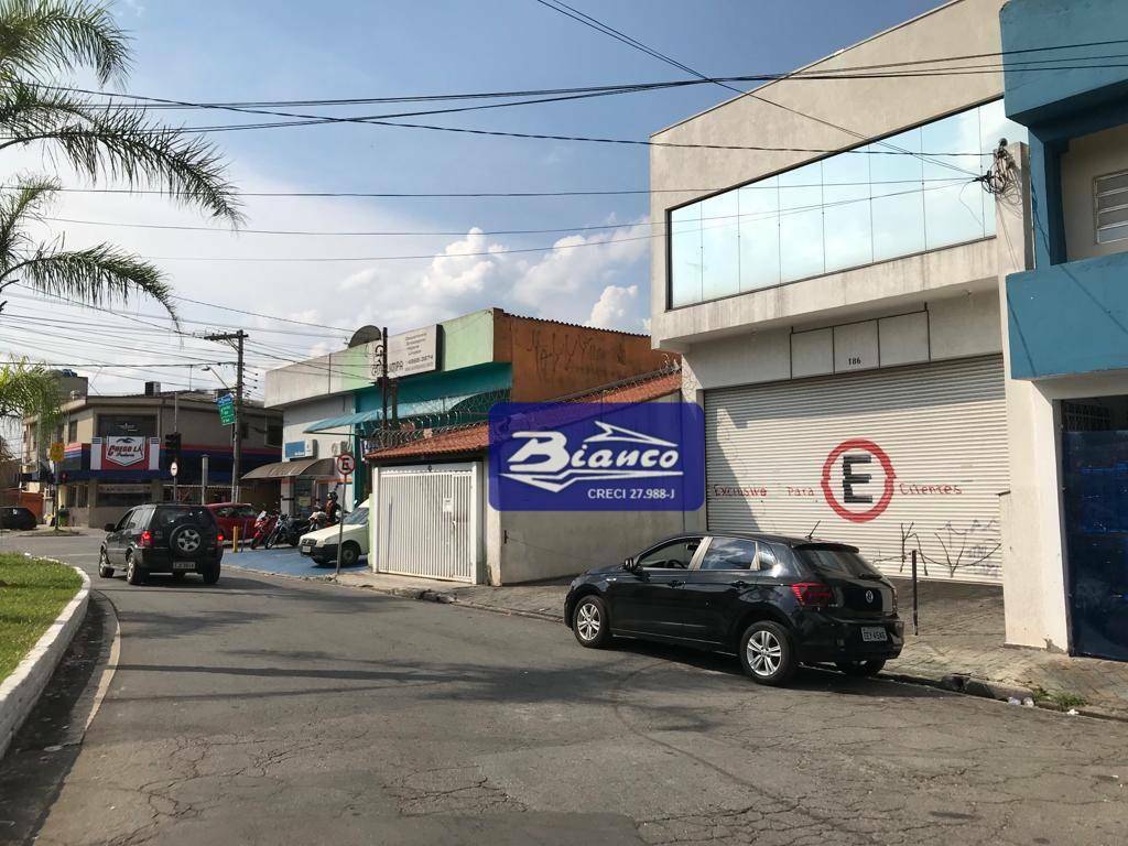 Loja-Salão para alugar, 200m² - Foto 3