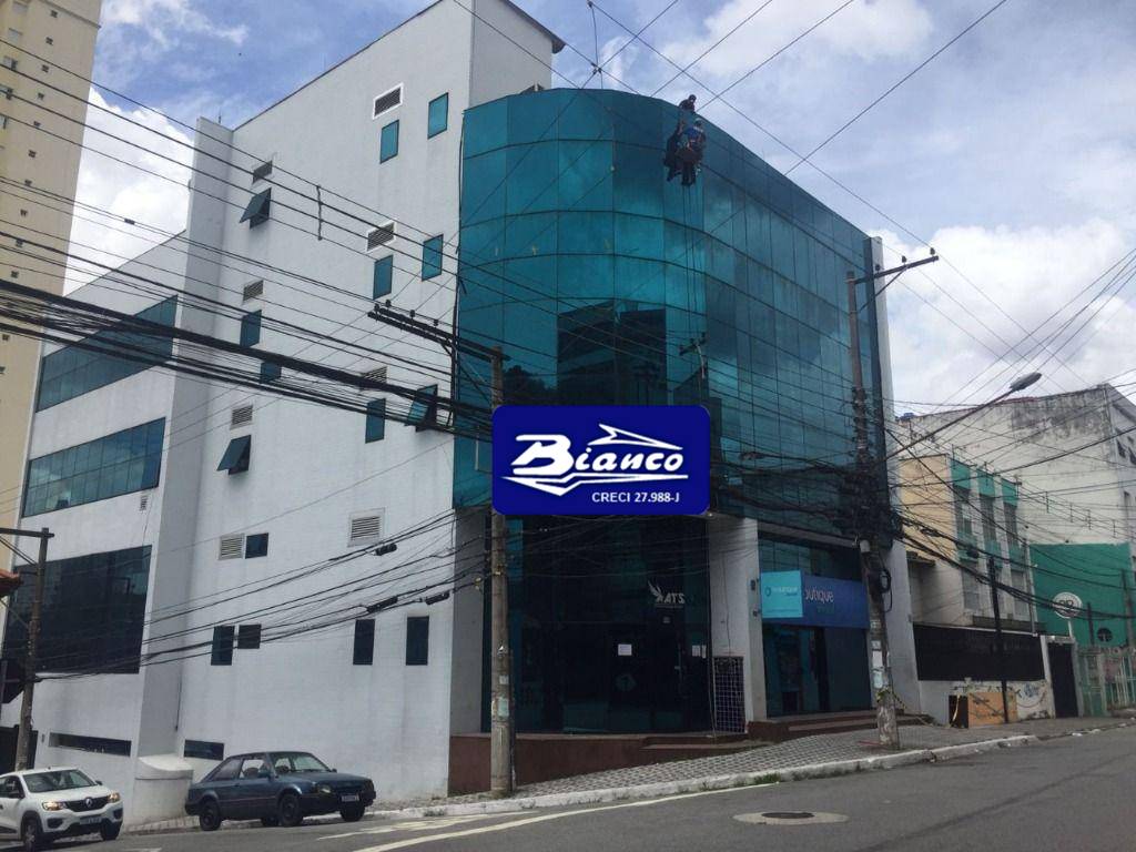 Sala-Conjunto, 332 m² - Foto 1