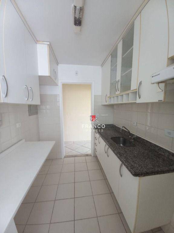 Apartamento à venda com 2 quartos, 70m² - Foto 10