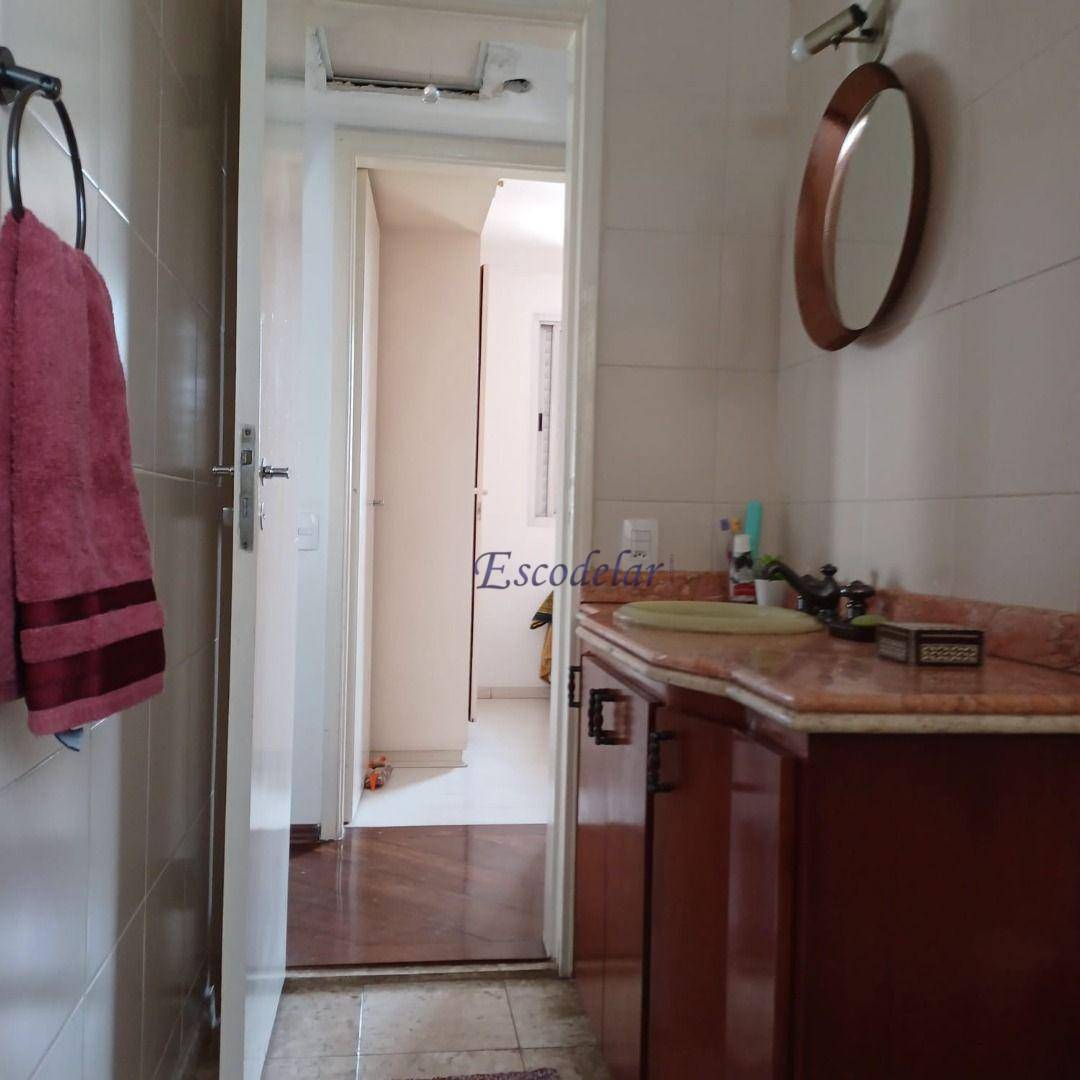 Apartamento à venda com 2 quartos, 74m² - Foto 19