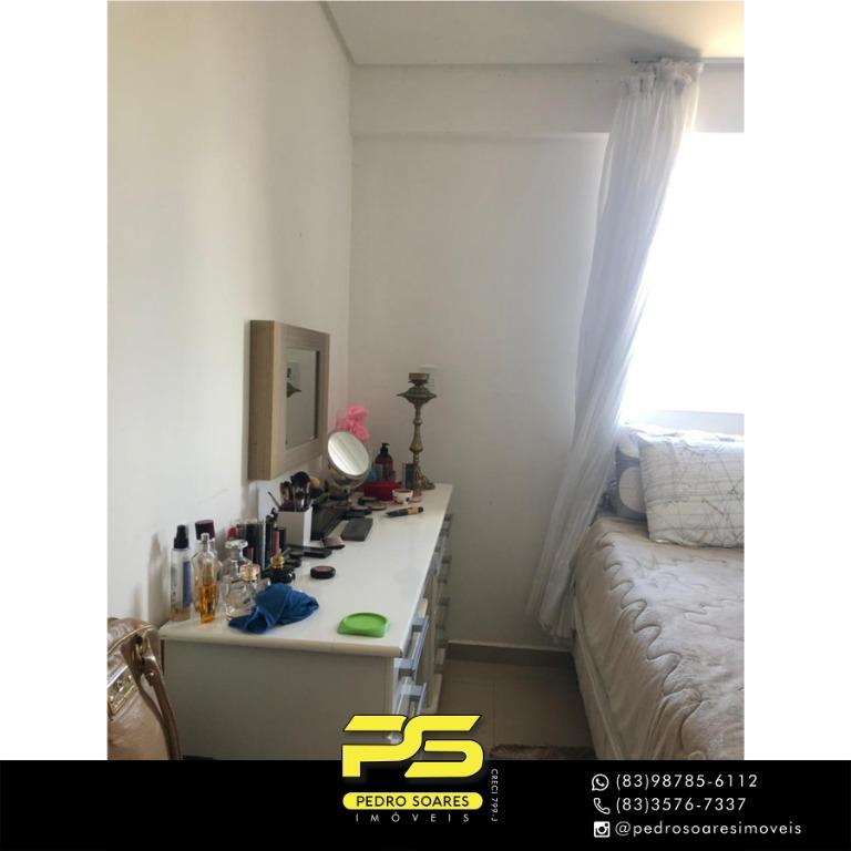 Apartamento à venda com 3 quartos, 80m² - Foto 7