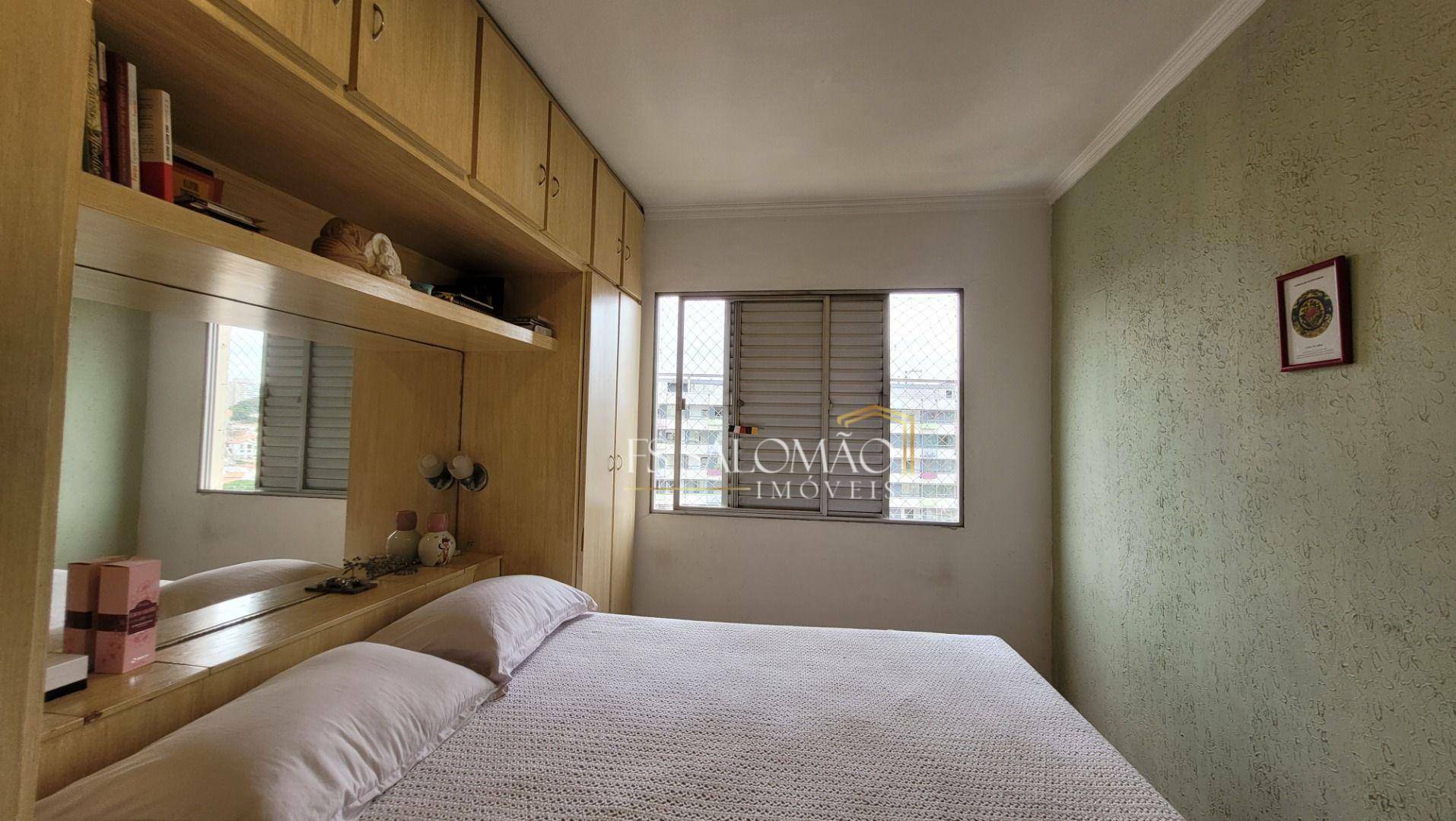 Apartamento à venda com 2 quartos, 60m² - Foto 14