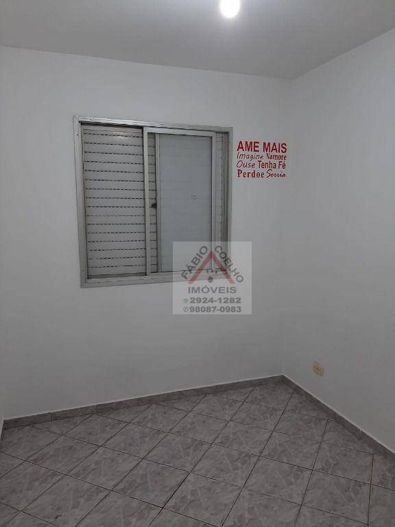 Apartamento à venda com 3 quartos, 60m² - Foto 10