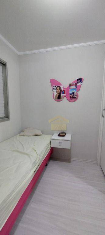 Apartamento à venda com 3 quartos, 81m² - Foto 17