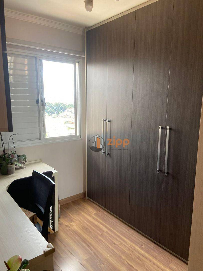 Apartamento à venda com 3 quartos, 63m² - Foto 13