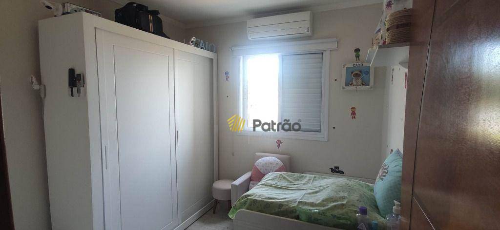 Cobertura à venda com 2 quartos, 176m² - Foto 31