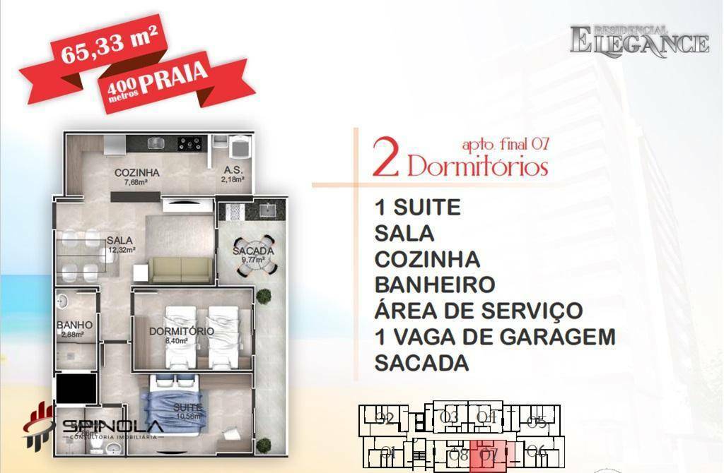 Apartamento à venda com 2 quartos, 73m² - Foto 27