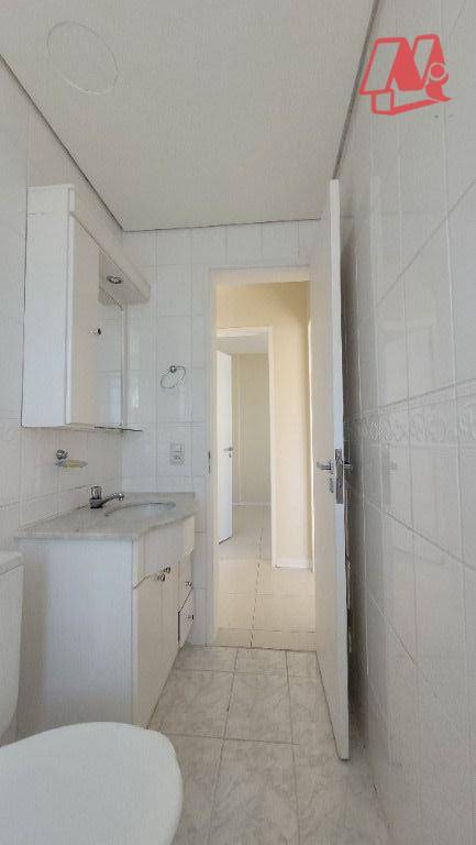 Apartamento para alugar com 2 quartos, 73m² - Foto 15