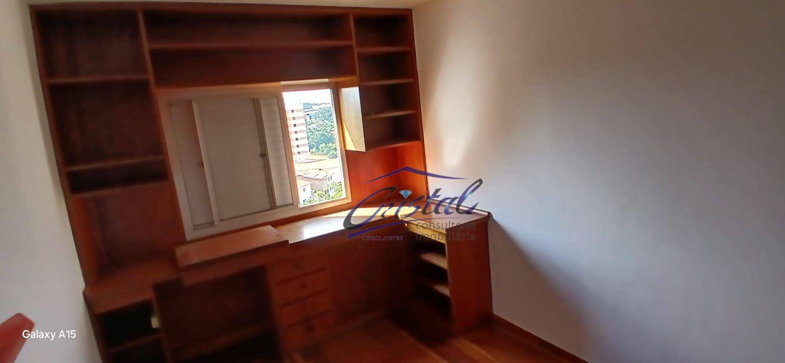 Apartamento à venda com 2 quartos, 68m² - Foto 15