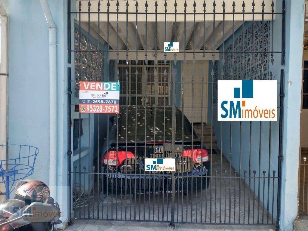 Sobrado à venda com 2 quartos, 70m² - Foto 1