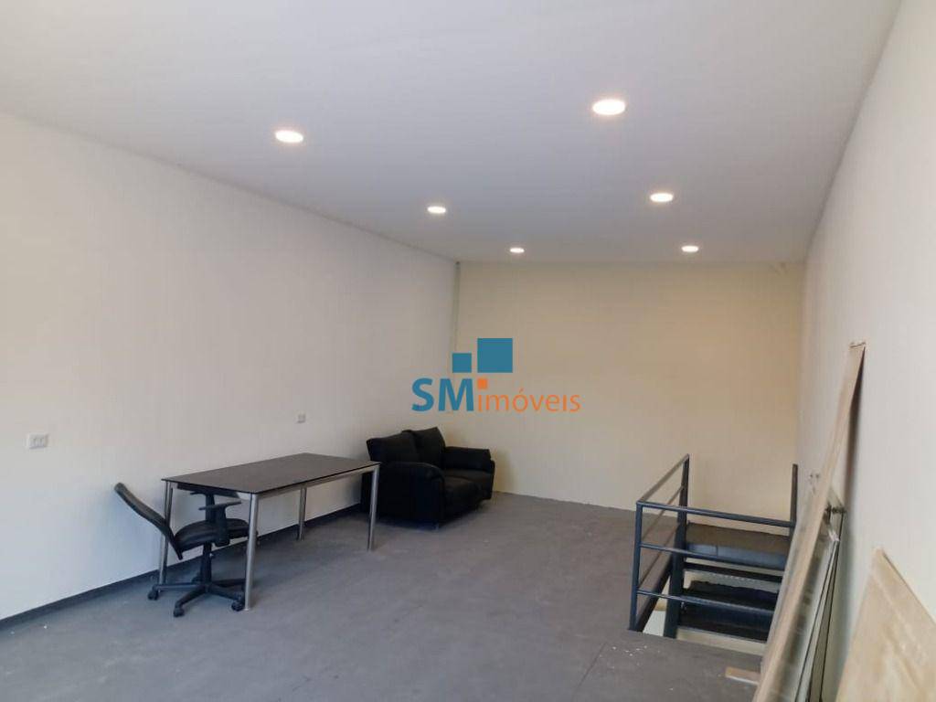 Loja-Salão para alugar, 240m² - Foto 1