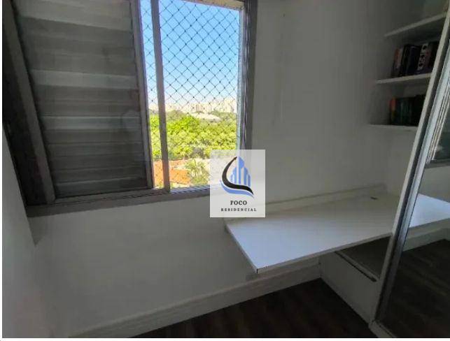 Apartamento à venda com 2 quartos, 60m² - Foto 14