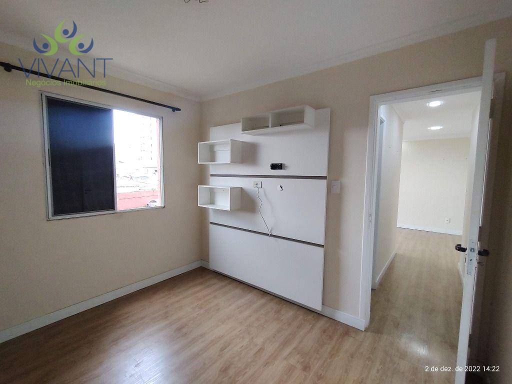 Apartamento para alugar com 2 quartos, 54m² - Foto 17