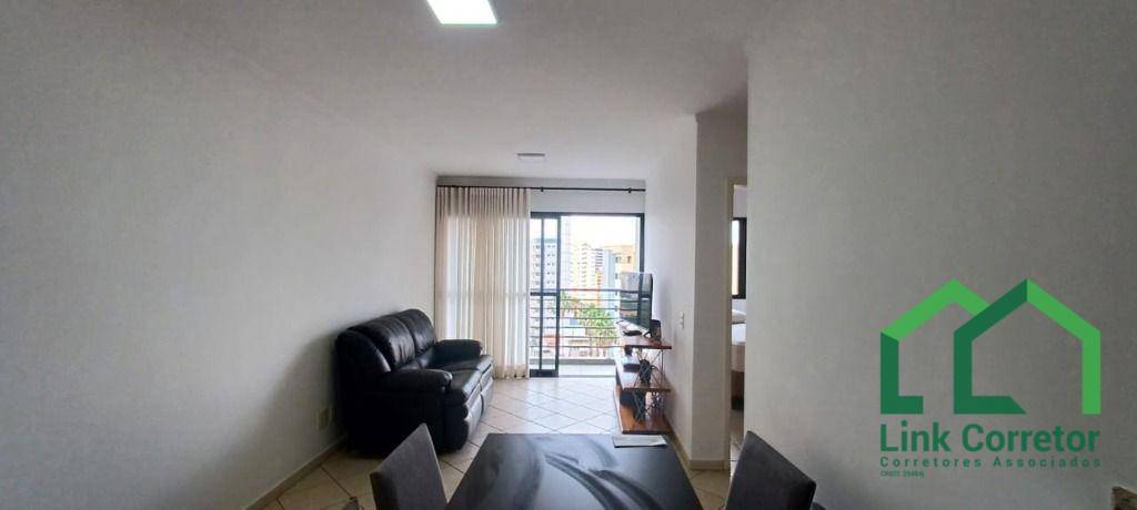 Apartamento, 2 quartos, 60 m² - Foto 19