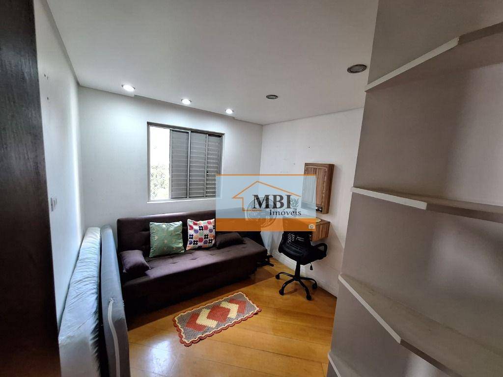 Apartamento para alugar com 3 quartos, 64m² - Foto 26