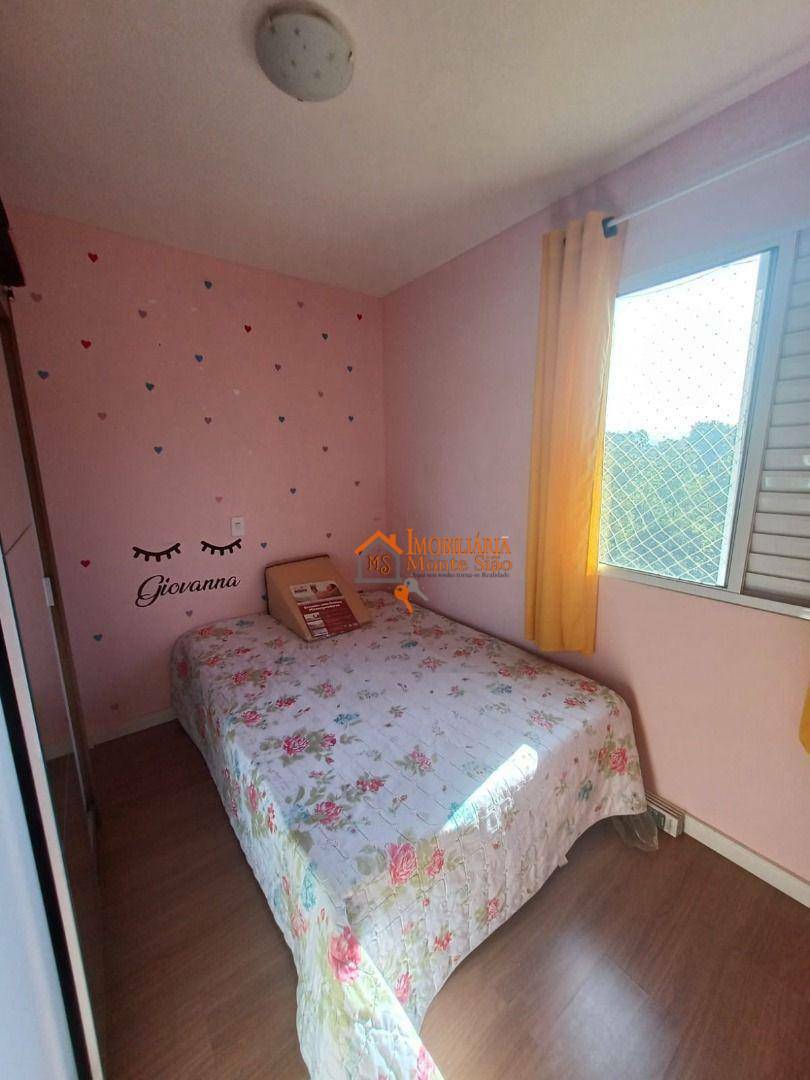 Apartamento à venda com 2 quartos, 49m² - Foto 24