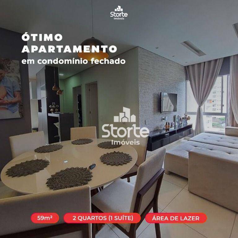 Apartamento à venda com 2 quartos, 59m² - Foto 1