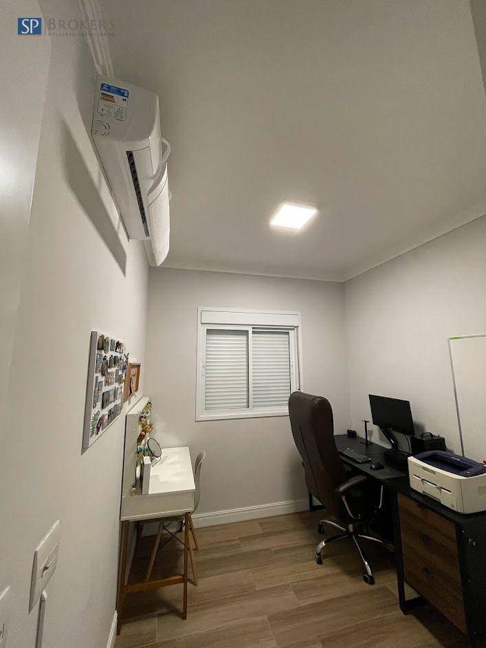 Apartamento à venda com 2 quartos, 60m² - Foto 24