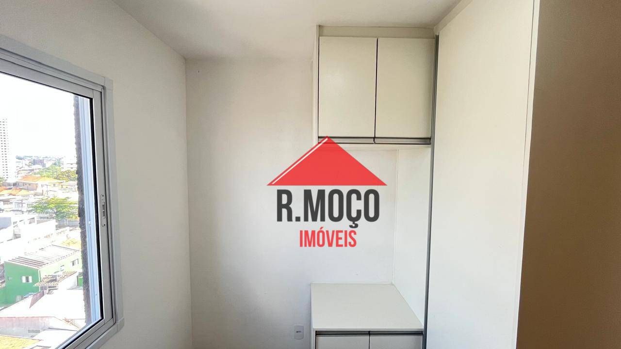 Apartamento para alugar com 2 quartos, 32m² - Foto 32